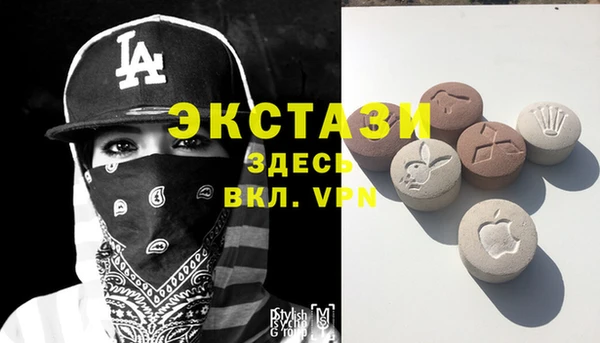 a pvp Богородск