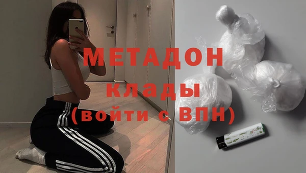 винт Богданович